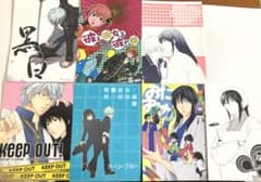 銀魂 同人誌 銀時×桂ほか 6冊＋オマケ - メルカリ