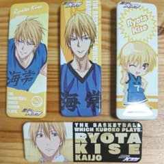 黒子のバスケ 黄瀬涼太 缶バッジのサムネイル