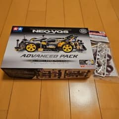 タミヤ 95598 ネオVQS アドバンスパック+タイヤのサムネイル
