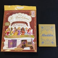 ディズニー　ミニブックコレクション　アラジンのサムネイル