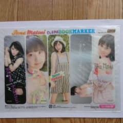 松井玲奈  栞  クリアファイルのサムネイル