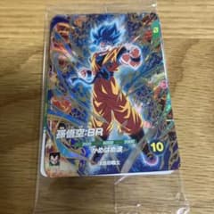最強ジャンプ3月応募者限定　ドラゴンボールスーパーダイバーズ最強サイヤパック3枚 最強ジャンプ3月応募者限定 ドラゴンボールスーパーダイバーズ最強