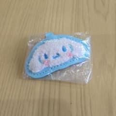 サンリオ シナモロール キーホルダーのサムネイル