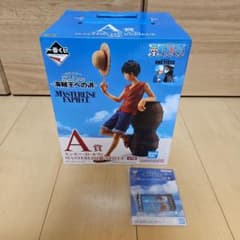 ワンピース１番クジ　 MASTERISE PIECE モンキー・D・ルフィのサムネイル