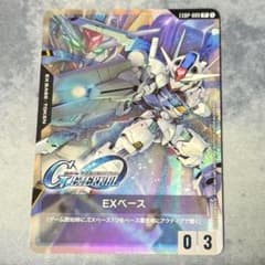 m72007288280_1.jpg?1759424822