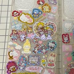 ♡専用ページ♡のサムネイル