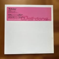 Cymbals remix album/Well-done EP アナログのサムネイル