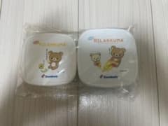 リラックマ ドミノ・ピザ コラボ 保存容器 2個セット