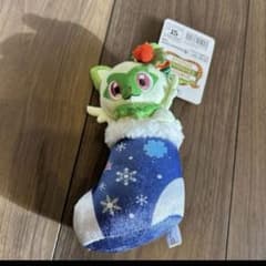 ドングリコロコロ様 専用 ポケモンセンター ニャオハ クリスマス
