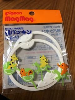 pigeon 替パッキン(2個入り)のサムネイル