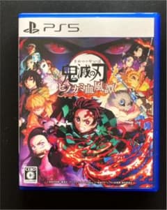 【ps5】鬼滅の刃 ヒノカミ血風譚のサムネイル