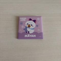 NiziUマヤ NIZOOCAFE スクエア缶バッジ MAYAN - メルカリ