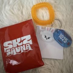 SKZ SAUNA キーホルダー リービットのサムネイル