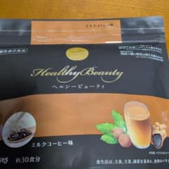 Healthy Beauty ミルクコーヒー味 約30食分のサムネイル