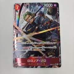 ロロノア・ゾロ SRパラレル　EB04-007のサムネイル