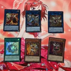遊戯王 トリックスター ウルトラレア セットのサムネイル