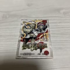 D.Gray-man ジャスデビ マグネットのサムネイル