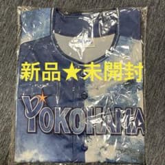 新品★未開封★横浜DeNAベイスターズ　スターナイトユニフォーム2025★大人のサムネイル