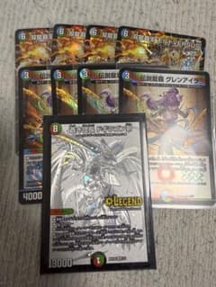デュエルマスターズ モルトバーサスと関連セットのサムネイル