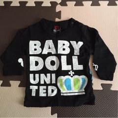 ちゃんちゃん♡様専用のサムネイル