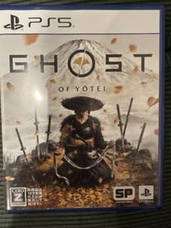 PS5 Ghost of Yōtei ゴーストオブヨウテイのサムネイル