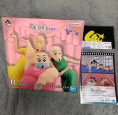 이치 반 쿠지 크레용 신짱 B상·G상·I상 세트