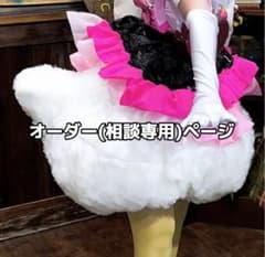 m72009246348_1.jpg?1757551590