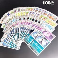 531】 ポケカ イーブイ ブラッキー ニンフィア グレイシア 100枚セット