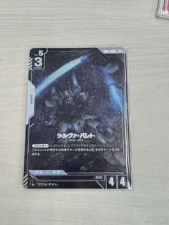 かふん様 リクエスト 2点 まとめ商品のサムネイル