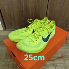 NIKE ZoomX Dragonfly世界陸上限定 25cmこれ以上値下げ不可のサムネイル