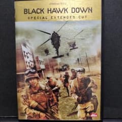 ブラックホーク・ダウン スペシャル・エクステンデッド・カット 完全版('01米)のサムネイル