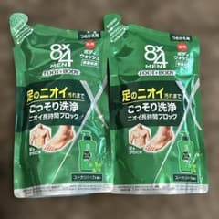 即日発送 8×4MENフット＋ボディウォッシュ 殺菌防臭 詰め替え用 2個セットのサムネイル