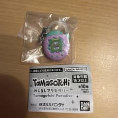 たまごっち めじるしアクセサリー ピンクランドのサムネイル