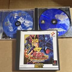 遊戯王 真デュエルモンスターズ 封印されし記憶 PS1のサムネイル