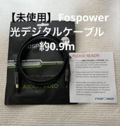 Fospower 0.9m Toslink Optical Digital Cable for Audio and Video