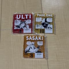 아크릴 블록 매력 ONE PIECE BASE 우루 티 페이지 원 사사키