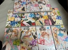 オレ嫁。～オレの嫁になれよ～ 全巻セット特典付きのサムネイル