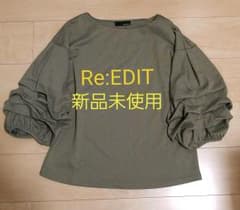 リエディ　Re:EDIT　カットソーポンチボリューム袖ブラウスのサムネイル