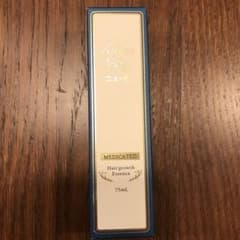新品未使用　ニューモ 75mlのサムネイル