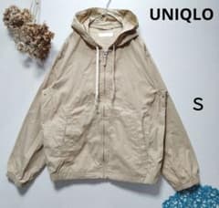 UNIQLO ユニクロ　コットンパーカー　マウンテンパーカー　Ｓ