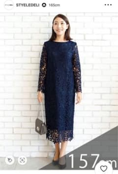 ☆スタイルデリ　レースワンピース☆のサムネイル