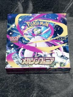【シュリンク付き未開封】ポケモンカードゲーム メガシンフォニア BOXのサムネイル