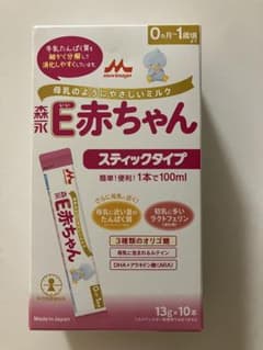 森永 E赤ちゃん スティックタイプ 13g×10本のサムネイル