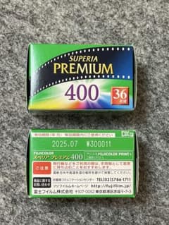 FUJIFILM SUPERIA PREMIUM 400 36枚撮りのサムネイル