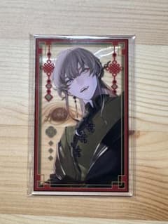 終遠のヴィルシュ 終ヴィル リュカ オトふゆ アクリルカード アクカ 終ヴィル リュカ アクカ アクリルカード 終遠のヴィルシュ 秋風商店
