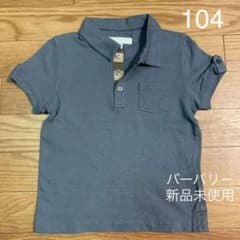 半袖ポロシャツ キッズ バーバリー BURBERRY バーバリー　キッズ　ポロシャツ 110 ノバチェック 白 トップス