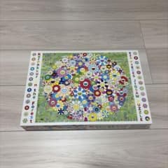 美品】村上隆 森のコロボックル 825ピース ジグソーパズル - メルカリ