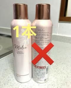 メルス　スパークリングスパシャンプーのサムネイル