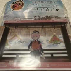 未使用品)刀剣乱舞ONLINE ビッグアクリルキーホルダー 秋田藤四郎