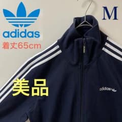 美品M】アディダス刺繍トラックジャケット古着ジャージトップ紺